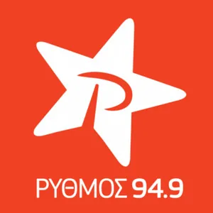 Ρυθμός 94.9