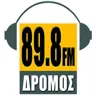Δρόμος 89.8 FM