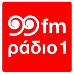 99FM Radio1