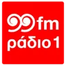 99FM Radio1