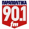 Παραπολιτικά 90.1 FM