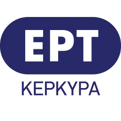 ΕΡΤ Κέρκυρας