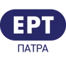 Πάτρας