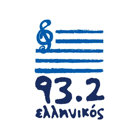 Ελληνικός 93.2
