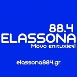 Logo Ράδιο Ελασσόνα 88.4