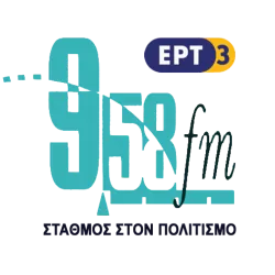 95.8 FM