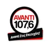 Avanti 107.6