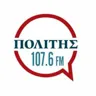 Πολίτης 107.6