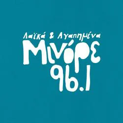 Μινόρε 96.1
