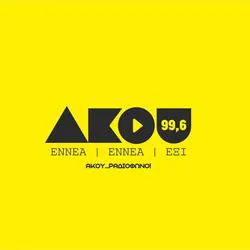 Akou 99.6
