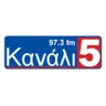 Κανάλι 5 97.3
