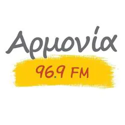 Αρμονία FM 96.9