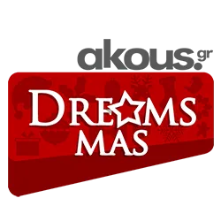 Logo Akous Dreams