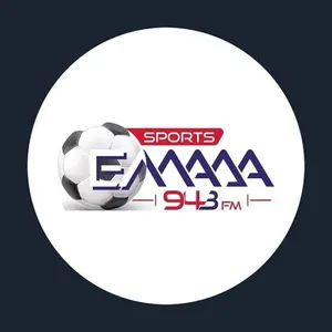 Logo Ellada Sports 94.3 FM