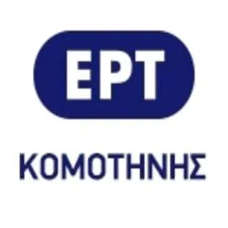 Logo ΕΡΤ Κομοτηνής 98.1