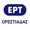 Ορεστιάδας