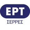 Σερρών