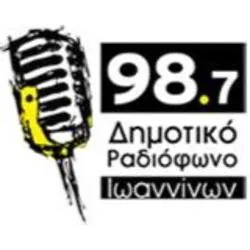 Logo Δημοτικό Ραδιόφωνο Ιωαννίνων