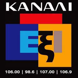 Logo Κανάλι 6