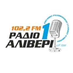 Logo Ράδιο Αλιβέρι 1