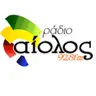 Αίολος 92.8
