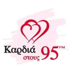Logo Καρδιά 95