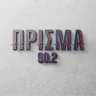 Πρίσμα 90.2