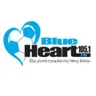 Blue Ηeart 105.1