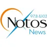 Notos News 97.8