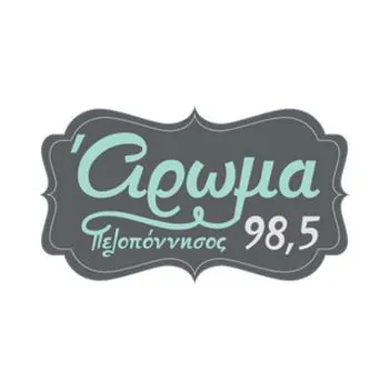 Logo Άρωμα 98.5