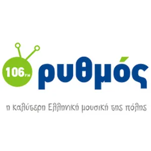 Logo Ρυθμός 106