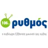 Ρυθμός 106