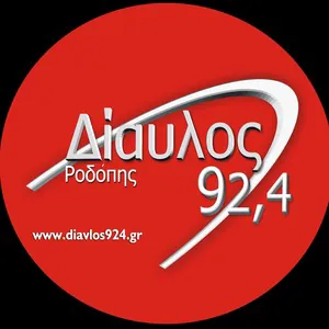 Logo Δίαυλος Ροδόπης 92.4