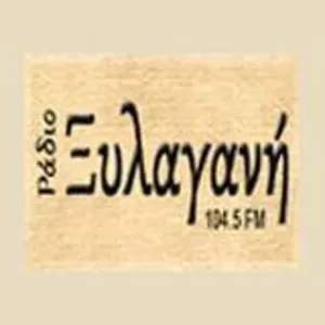 Logo Ράδιο Ξυλαγανή 104.5