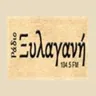 Ράδιο Ξυλαγανή 104.5