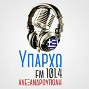 Logo Υπάρχω FM 101.4