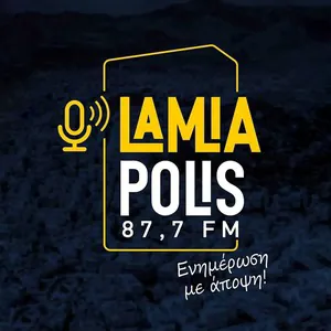 Logo Lamia Polis 87.7