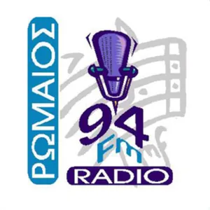 Logo Ράδιο Ρωμαίος 94.0