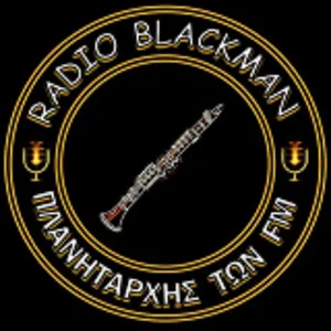 Logo Black Man 103.3