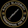 Black Man 103.3